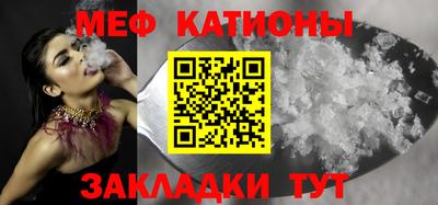 гашик Кинель