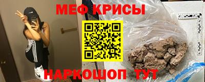 метадон Кандалакша