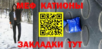 метадон Кандалакша