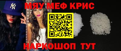 хмурый Камышлов