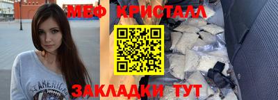 хмурый Камышлов