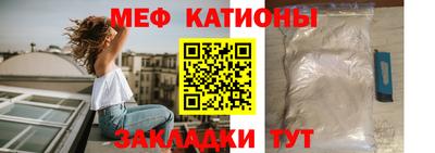 хмурый Камышлов