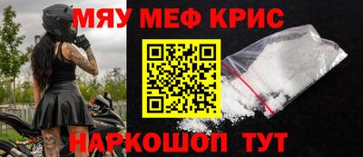 хмурый Камышлов