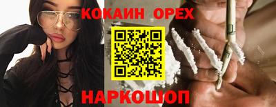 хмурый Камышлов