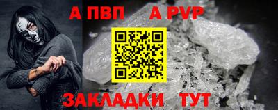 MDMA Premium VHQ Кингисепп
