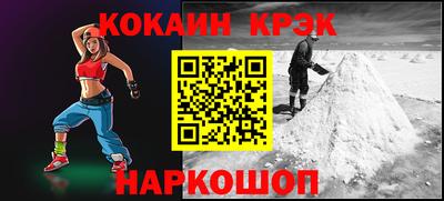 метадон Кандалакша