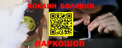 метадон Кандалакша