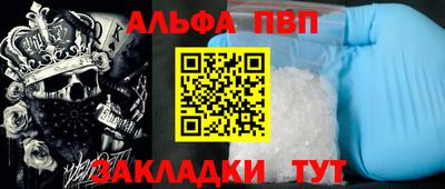 синтетический гашиш Кимры