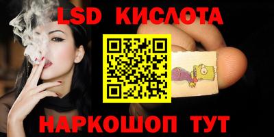 Альфа ПВП Канаш