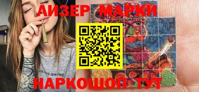 хмурый Камышлов