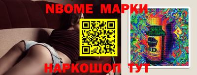 MDMA Premium VHQ Кингисепп