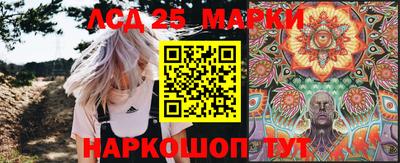 метадон Кандалакша