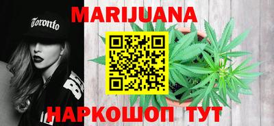 гашик Кинель
