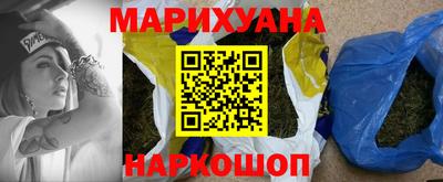 метадон Кандалакша