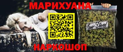 гашик Кинель