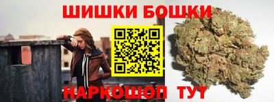 метадон Кандалакша