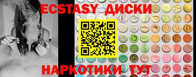 хмурый Камышлов