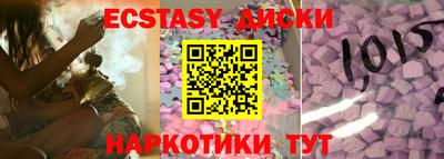 хмурый Камышлов
