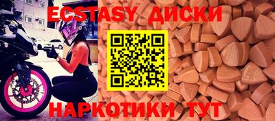 гашик Кинель