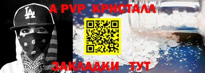 хмурый Камышлов