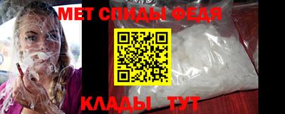 Альфа ПВП Канаш