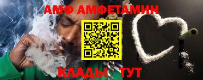 MDMA Premium VHQ Кингисепп