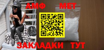 метадон Кандалакша