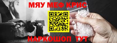 метадон Кандалакша