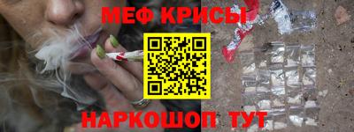 Альфа ПВП Канаш