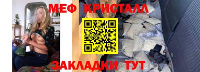 Альфа ПВП Канаш