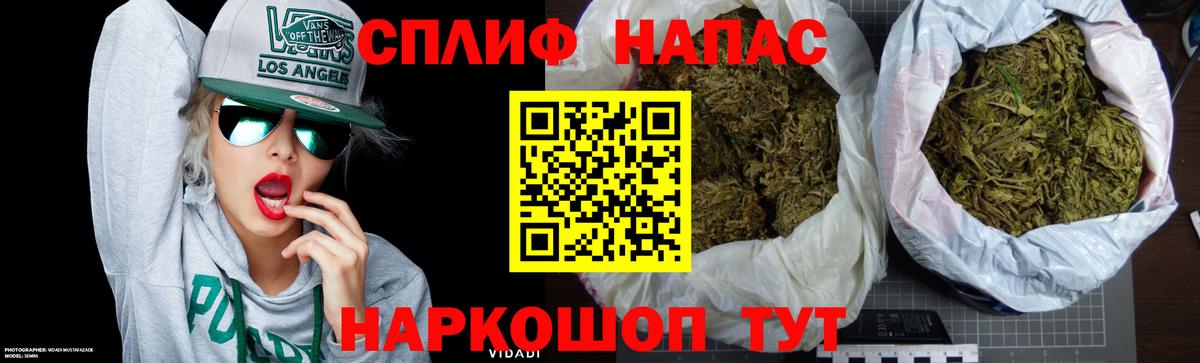Шишки марихуана White Widow Дагестанские Огни