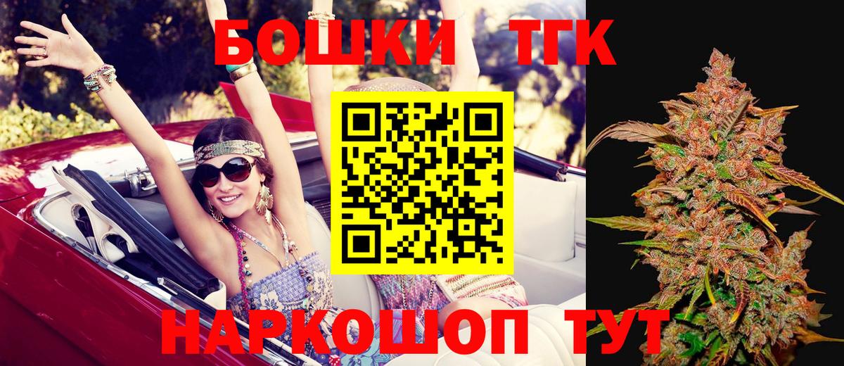Конопля сатива  Канабис гибрид  Вход с VPN  Конопля марихуана  Дагестанские Огни 
